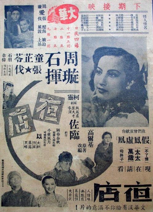 制作新斯科舍师范学院文凭毕业证